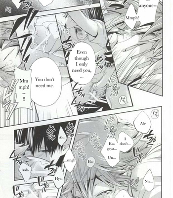 [Zeroshiki (Kabosu)] Judas Kiss Zenpen- Haikyuu!! dj [Eng] – Gay Manga sex 21
