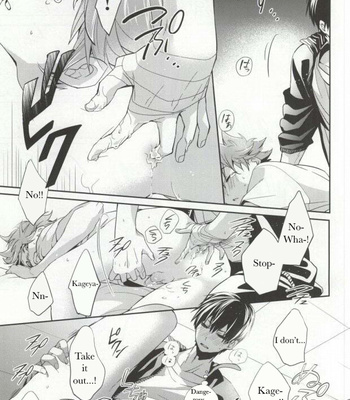 [Zeroshiki (Kabosu)] Judas Kiss Zenpen- Haikyuu!! dj [Eng] – Gay Manga sex 23