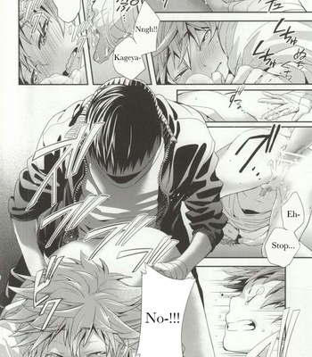 [Zeroshiki (Kabosu)] Judas Kiss Zenpen- Haikyuu!! dj [Eng] – Gay Manga sex 24