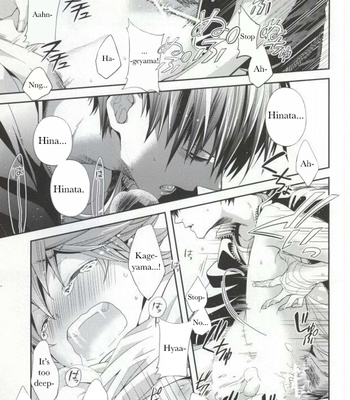 [Zeroshiki (Kabosu)] Judas Kiss Zenpen- Haikyuu!! dj [Eng] – Gay Manga sex 25