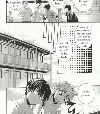 [Zeroshiki (Kabosu)] Judas Kiss Zenpen- Haikyuu!! dj [Eng] – Gay Manga sex 4