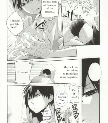 [Zeroshiki (Kabosu)] Judas Kiss Zenpen- Haikyuu!! dj [Eng] – Gay Manga sex 6