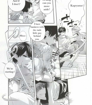 [Zeroshiki (Kabosu)] Judas Kiss Zenpen- Haikyuu!! dj [Eng] – Gay Manga sex 7