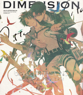 [idea/ Seina Rin] Dimension – Gay Manga sex 2