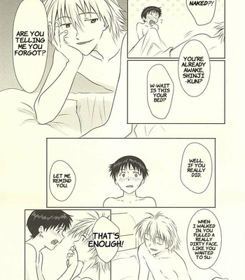 [K to S (RosaReah)] Hajimete no ~Valentine’s Day~ – Neon Genesis Evangelion dj [Eng] – Gay Manga sex 28