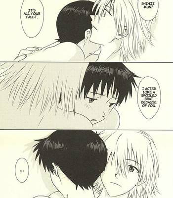 [K to S (RosaReah)] Hajimete no ~Valentine’s Day~ – Neon Genesis Evangelion dj [Eng] – Gay Manga sex 30