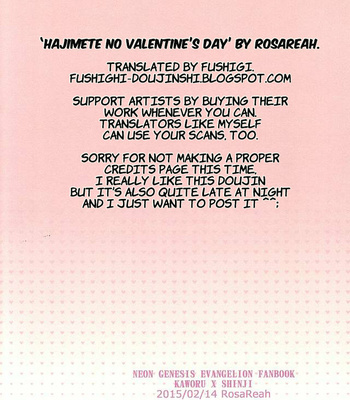 [K to S (RosaReah)] Hajimete no ~Valentine’s Day~ – Neon Genesis Evangelion dj [Eng] – Gay Manga sex 33