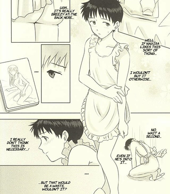 [K to S (RosaReah)] Hajimete no ~Valentine’s Day~ – Neon Genesis Evangelion dj [Eng] – Gay Manga sex 5