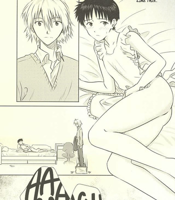 [K to S (RosaReah)] Hajimete no ~Valentine’s Day~ – Neon Genesis Evangelion dj [Eng] – Gay Manga sex 6
