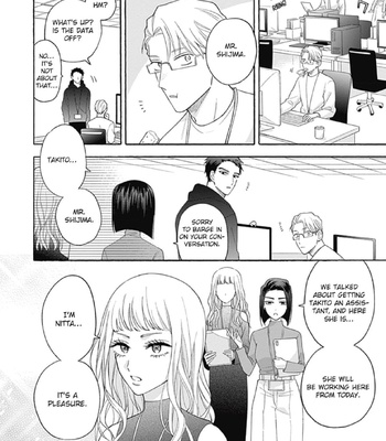 [TAGA Taira] Take Your Time [Eng] – Gay Manga sex 53