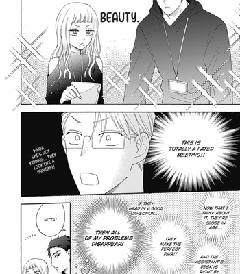 [TAGA Taira] Take Your Time [Eng] – Gay Manga sex 57