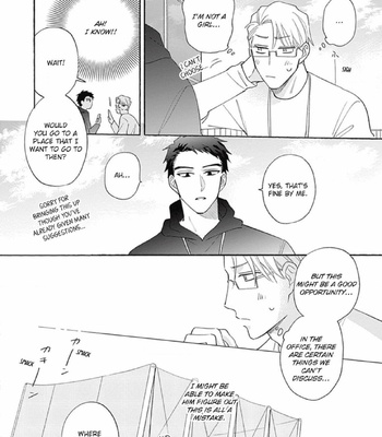 [TAGA Taira] Take Your Time [Eng] – Gay Manga sex 61