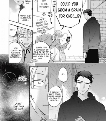 [TAGA Taira] Take Your Time [Eng] – Gay Manga sex 98