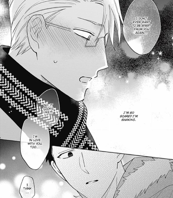 [TAGA Taira] Take Your Time [Eng] – Gay Manga sex 172
