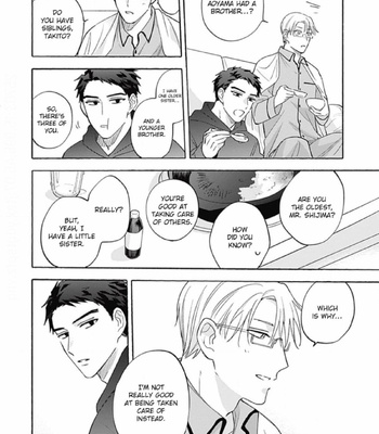 [TAGA Taira] Take Your Time [Eng] – Gay Manga sex 104