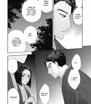 [TAGA Taira] Take Your Time [Eng] – Gay Manga sex 142
