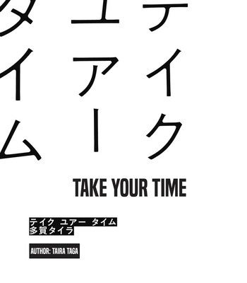 [TAGA Taira] Take Your Time [Eng] – Gay Manga sex 2
