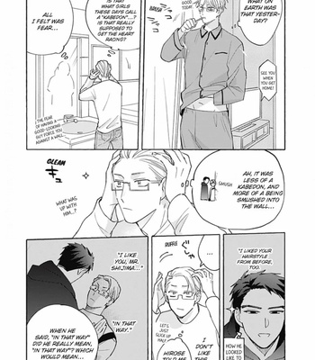 [TAGA Taira] Take Your Time [Eng] – Gay Manga sex 15