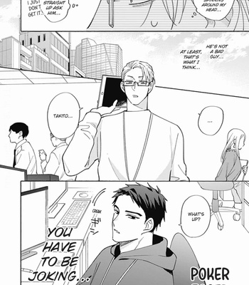 [TAGA Taira] Take Your Time [Eng] – Gay Manga sex 17