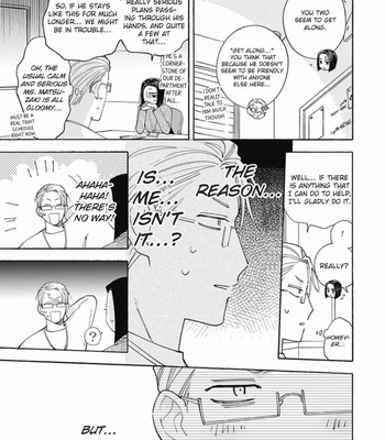 [TAGA Taira] Take Your Time [Eng] – Gay Manga sex 24