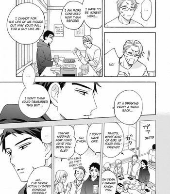 [TAGA Taira] Take Your Time [Eng] – Gay Manga sex 30