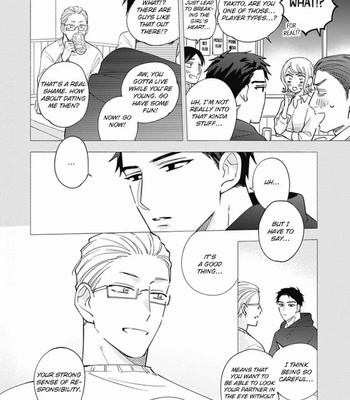 [TAGA Taira] Take Your Time [Eng] – Gay Manga sex 31