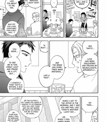 [TAGA Taira] Take Your Time [Eng] – Gay Manga sex 34