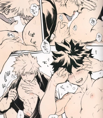 [JAMMING (PRA)] Ai no Akashi – Boku no Hero Academia dj [JP] – Gay Manga sex 17