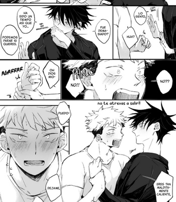 [Bozukek] Itafushi College – Jujutsu Kaisen dj [Esp] – Gay Manga sex 5