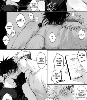 [Bozukek] Itafushi College – Jujutsu Kaisen dj [Esp] – Gay Manga sex 12