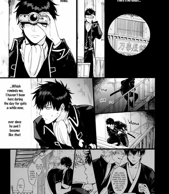 [ake] Untime Bomb – Gintama dj [Eng] – Gay Manga sex 2