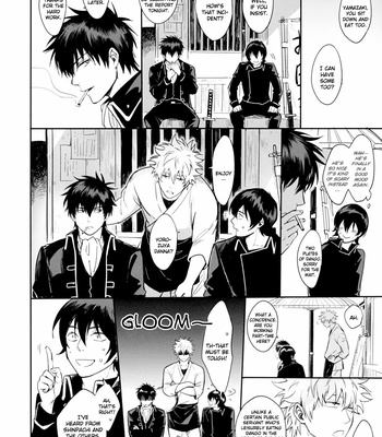 [ake] Untime Bomb – Gintama dj [Eng] – Gay Manga sex 21