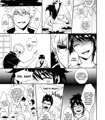 [ake] Untime Bomb – Gintama dj [Eng] – Gay Manga sex 28