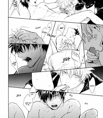 [ake] Untime Bomb – Gintama dj [Eng] – Gay Manga sex 41