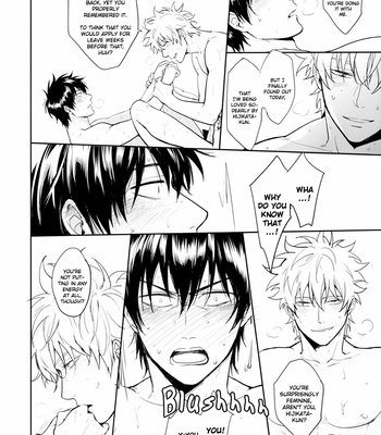 [ake] Untime Bomb – Gintama dj [Eng] – Gay Manga sex 43