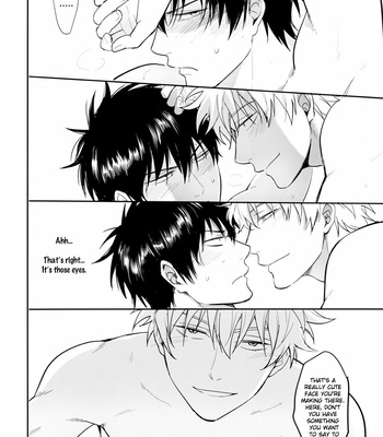 [ake] Untime Bomb – Gintama dj [Eng] – Gay Manga sex 51