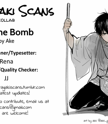 [ake] Untime Bomb – Gintama dj [Eng] – Gay Manga sex 55