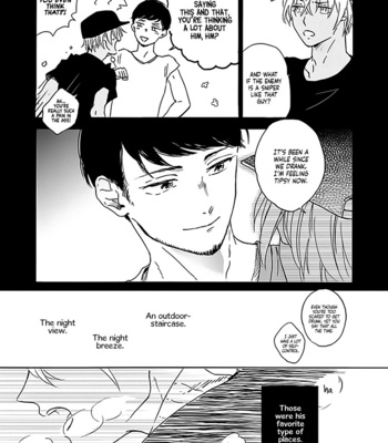 [Nihonashi] Jooryuu to Hyoukai (c.1) – Detective Conan dj [Eng] – Gay Manga sex 8