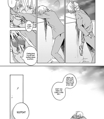 [Nihonashi] Jooryuu to Hyoukai (c.1) – Detective Conan dj [Eng] – Gay Manga sex 11