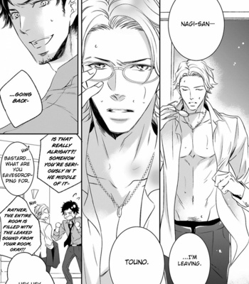 [FUJIMURA Ayao] Kurayami Neko no Aishikata (update c.2) [Eng] – Gay Manga sex 7