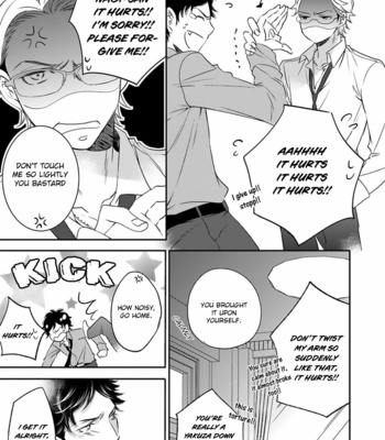 [FUJIMURA Ayao] Kurayami Neko no Aishikata (update c.2) [Eng] – Gay Manga sex 19