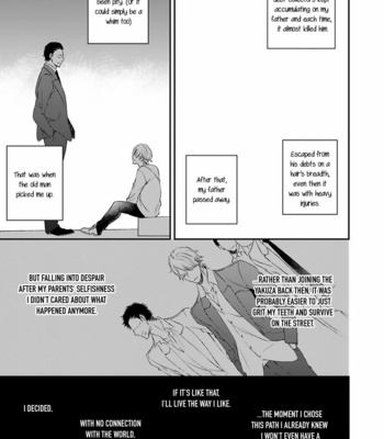 [FUJIMURA Ayao] Kurayami Neko no Aishikata (update c.2) [Eng] – Gay Manga sex 21
