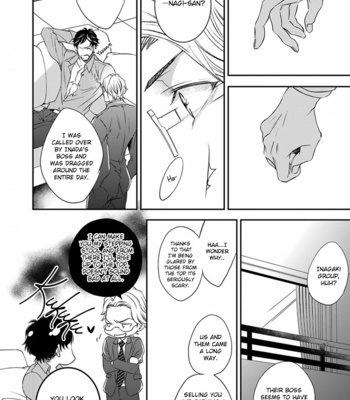[FUJIMURA Ayao] Kurayami Neko no Aishikata (update c.2) [Eng] – Gay Manga sex 26