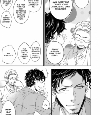 [FUJIMURA Ayao] Kurayami Neko no Aishikata (update c.2) [Eng] – Gay Manga sex 29