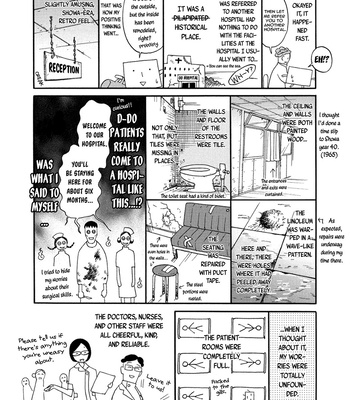 [Matsuo Marta] A Midnight Bellboy [Eng] (update c.Extra) – Gay Manga sex 110