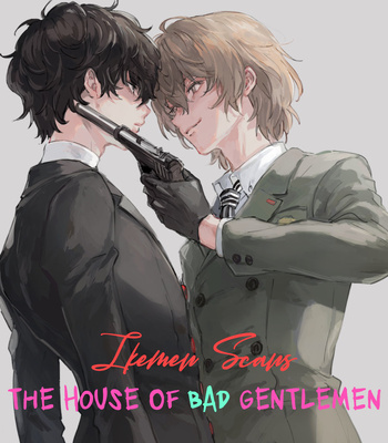 [Matsuo Marta] A Midnight Bellboy [Eng] (update c.Extra) – Gay Manga sex 29