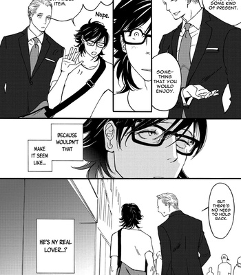 [Matsuo Marta] A Midnight Bellboy [Eng] (update c.Extra) – Gay Manga sex 53