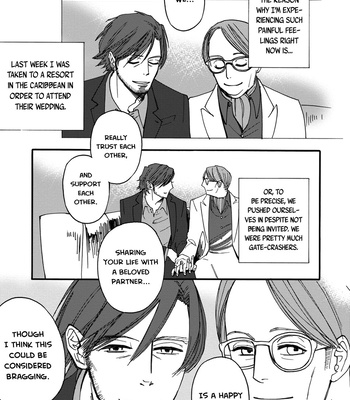 [Matsuo Marta] A Midnight Bellboy [Eng] (update c.Extra) – Gay Manga sex 90