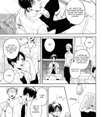 [Yukimichi (Koro)] Orange Cider Evergreen – Attack on Titan dj [Eng] – Gay Manga sex 10