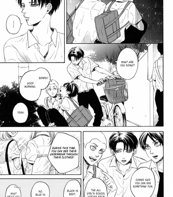 [Yukimichi (Koro)] Orange Cider Evergreen – Attack on Titan dj [Eng] – Gay Manga sex 14